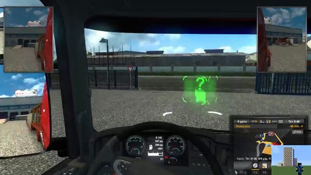 Euro Truck Simulator 2 Multiplayer! смотреть онлайн