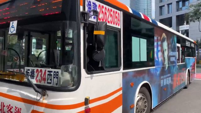 台北客運(234路線) 大宇成運BS120CN四期 低底盤公車 447-FZ смотреть онлайн