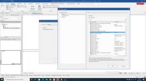 EPLAN. Редактируем рамку