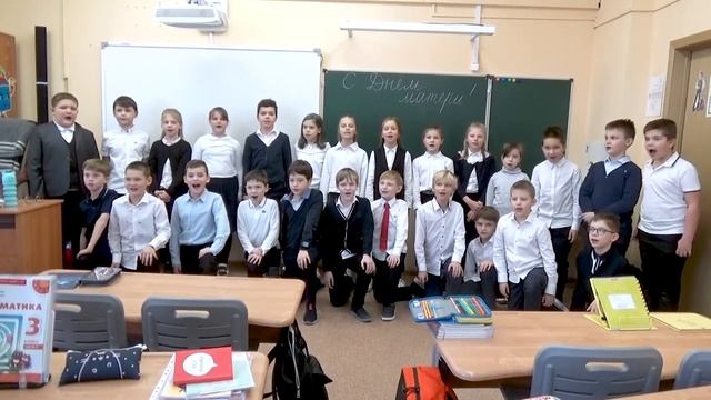 ГБОУ Школа №1415 " Останкино" "ДЕНЬ МАМ" 3 "А" (2021г.) смотреть онлайн