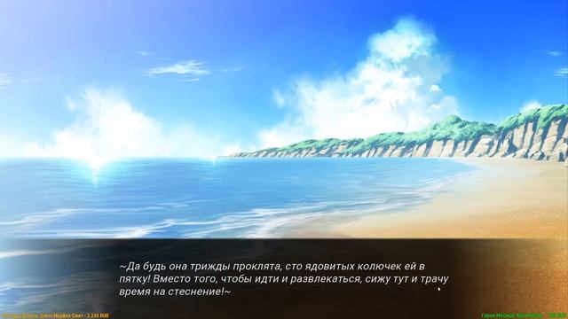 ? Только Кёко [5] My Summer Adventure смотреть онлайн