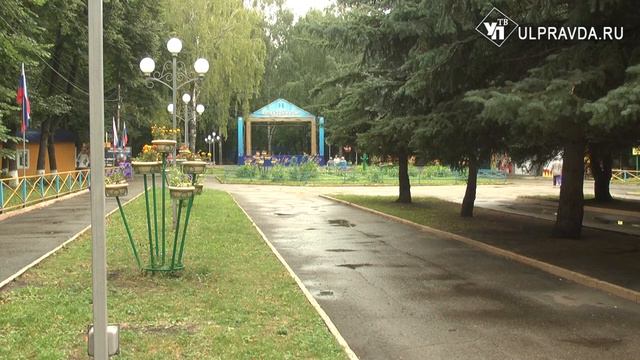 Перезагрузка в «Молодёжном». Как преобразится исторический парк и что еще благоустроили в Засвияжье смотреть онлайн