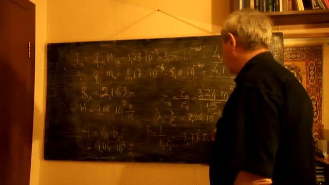82Квантовая физика от Стадницкого Солнце и его характеристикиЧасть5 смотреть онлайн