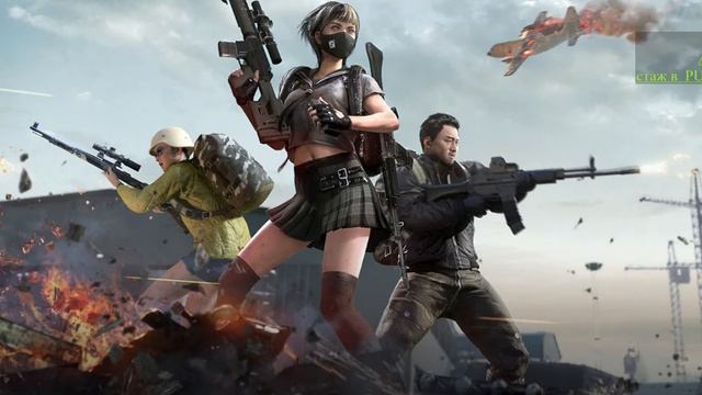 Cуета-от 3 лица. (PLAYERUNKNOWN'S BATTLEGROUNDS PC ) смотреть онлайн