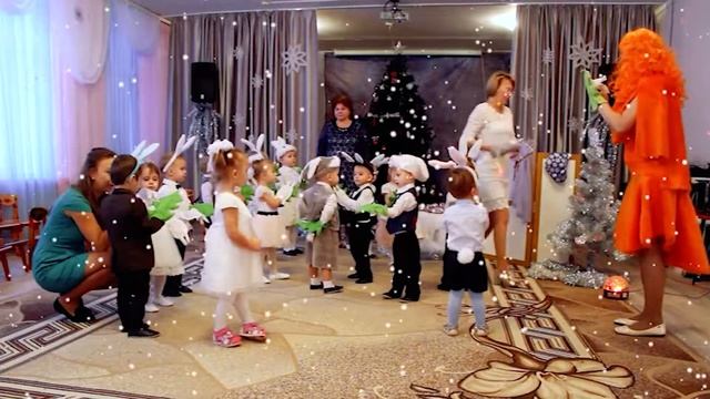 Новогодний утренник 2019 в детском саду смотреть онлайн