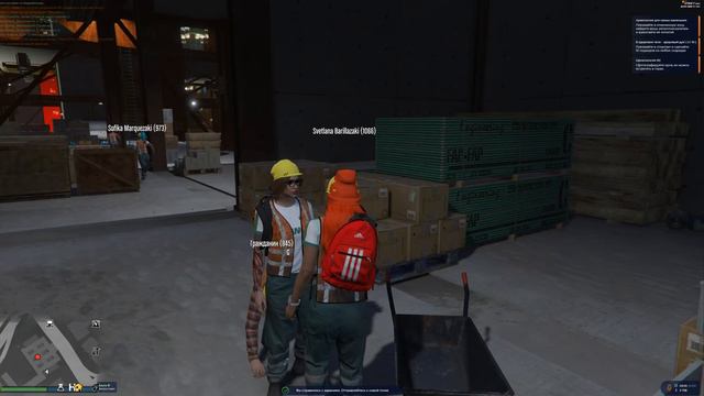 АГРЕССИВНЫЙ УСАЧ (GTA 5 RP ALTA) смотреть онлайн