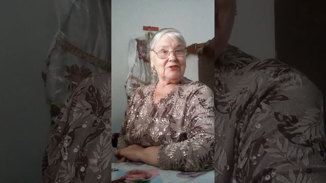 Я ЖЕНЩИНА--- ОСЕНЬ смотреть онлайн