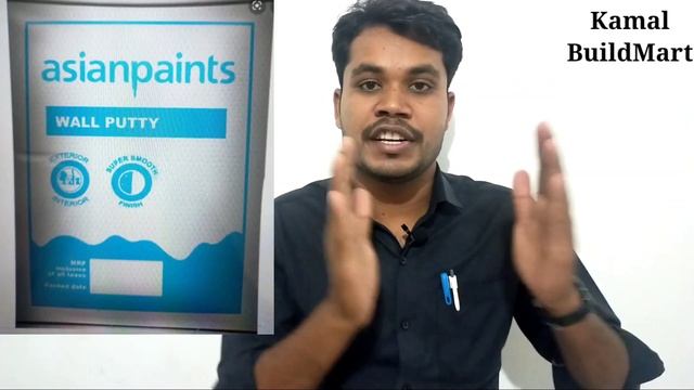 Top 10 wall putty brands in India, best wall putty company, कौन सी कंपनी का वॉल पुट्टी खरीदना चाहिए смотреть онлайн