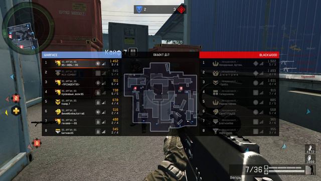 95_АРГУН_95vs-_НЕЖДАНЧИКИ_- игр 1 смотреть онлайн