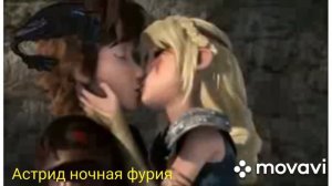 Иккинг патому что я Бэтмен