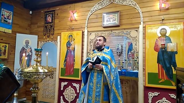Дерзновенное служение Богу или бесплодные требования к Нему смотреть онлайн