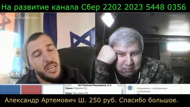 Самара городок № 263 смотреть онлайн