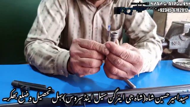 How to repair gamo shadow 1000 spring holder| AS Rare Tech|steel made gemo shadow 1000 spring holde смотреть онлайн