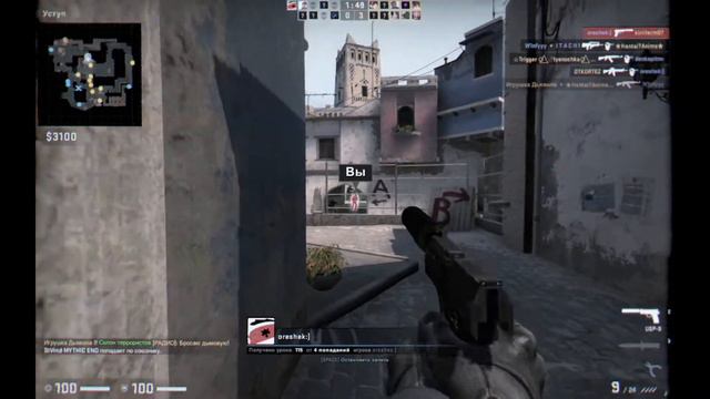 Я НАЧАЛ ИГРАТЬ В CS:GO!?!?МОЙ ПЕРВЫЙ ДЕНЬ В КС. смотреть онлайн