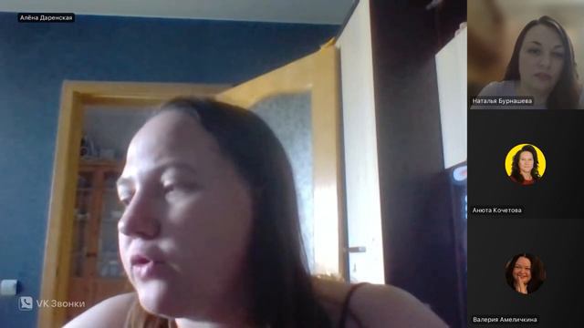 Как продавать на более высокий чек?