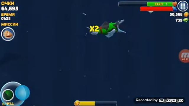 Мистер кусака есть всё смотреть онлайн