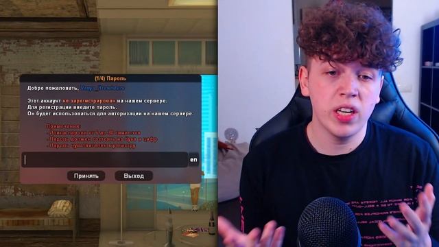 ✅ КАК СКАЧАТЬ ГТА САМП? ГДЕ СКАЧАТЬ САМП АРИЗОНА РП? смотреть онлайн