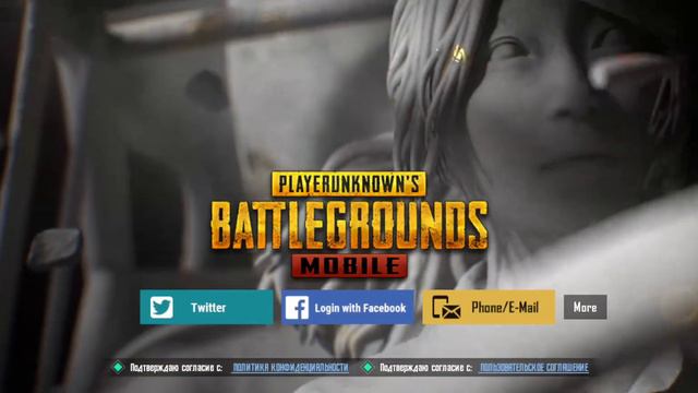 PUBG mobile пабг музыка лобби #pabgmobile #music #музыка #пабг смотреть онлайн