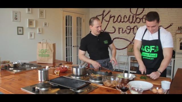Жиросжигающая кухня #GROWFOODRUS)) в гостях Илья Баскин смотреть онлайн