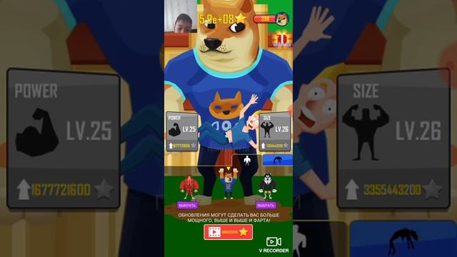 buddy toss взлом смотреть онлайн