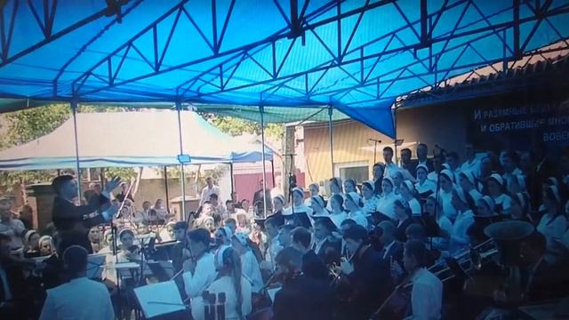 Цветы подарок Бога для человека- святым и верным.. смотреть онлайн