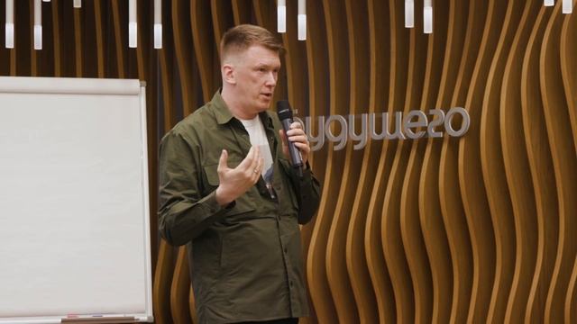 Лекторий «Здоровый образ мысли как образ цели здорового образа жизни». Полная версия смотреть онлайн