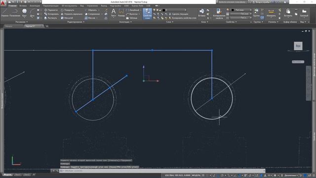 Приемы работы с облаком точек в Autocad смотреть онлайн