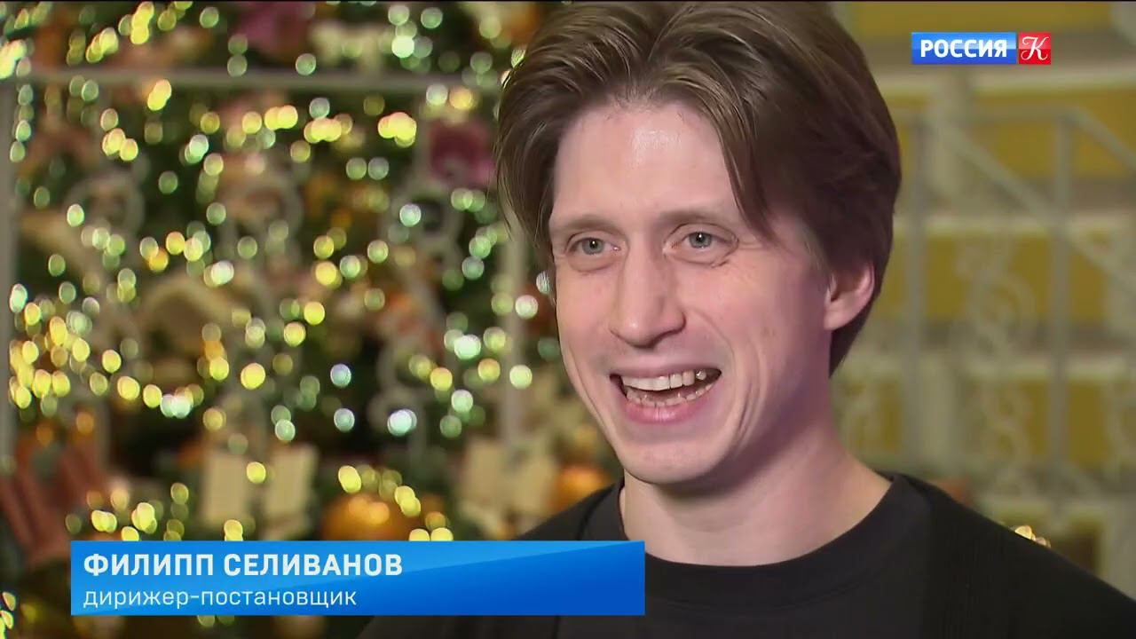 ТК Россия-Культура - В «Геликон-опере» поставили «Черевички» П. И. Чайковского смотреть онлайн