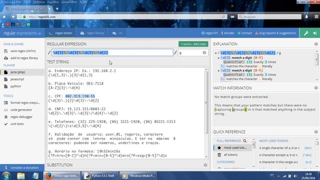 Tutorial RegEx смотреть онлайн