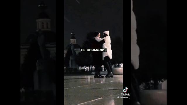 Я понимаю что это чужое видео но я просто хочу его загрузить смотреть онлайн