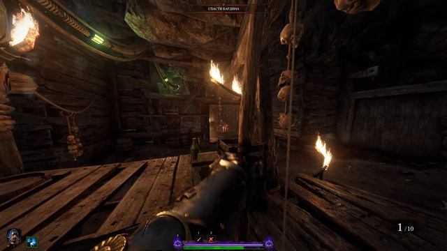 Warhammer: Vermintide 2 ➤ Пролог смотреть онлайн