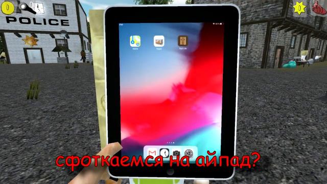 Зачем мне лейка? ► Bitardia смотреть онлайн