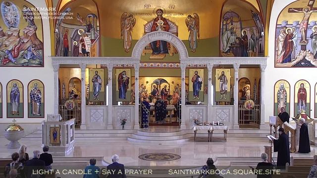 2021-02-21 LIVE Greek Orthodox Divine Liturgy: Sunday of the Publican and Pharisee (~9:45 AM ET) смотреть онлайн