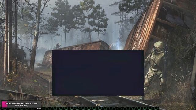 ? Судьба Зоны [ЗБТ] 0.8.2 | S.T.A.L.K.E.R смотреть онлайн