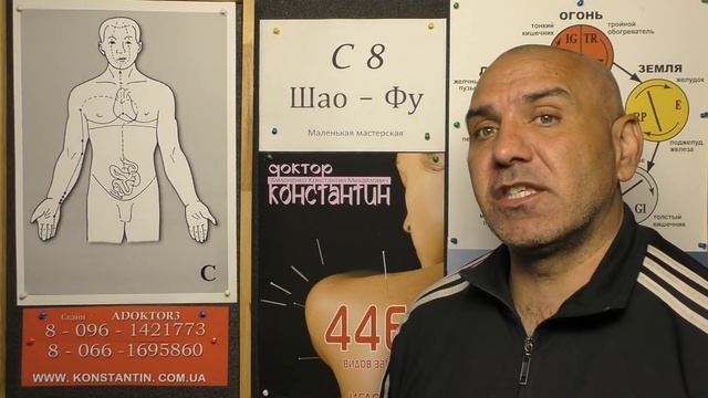 Тонизируем Почки смотреть онлайн