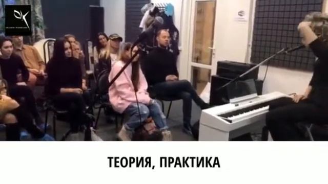 Мастер-класс смотреть онлайн