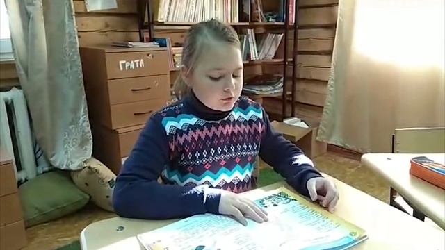 Б. Заходер "Что красивее всего" смотреть онлайн