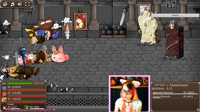 Epic Battle Fantasy 5 ⚔ Полное прохождение [#4] | 18.01.19 смотреть онлайн