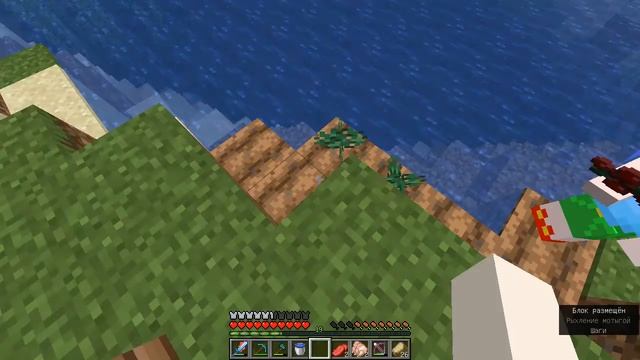 ч.07 РОБИН БОБИН - Выживание с ресурс паками смотреть онлайн