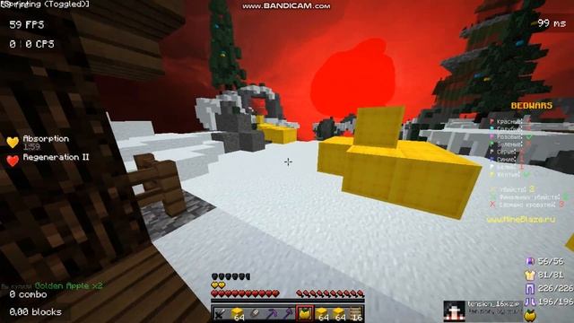 Играю в Бедварс. Часть 16 | Minecraft Bedwars смотреть онлайн