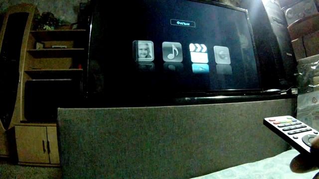 Телевизор Starwind SW-LED24R301BT2