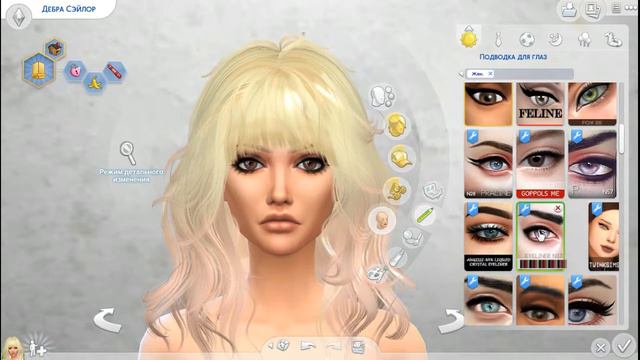 The sims 4/Создание персонажа/Create A Sim[CAS] смотреть онлайн