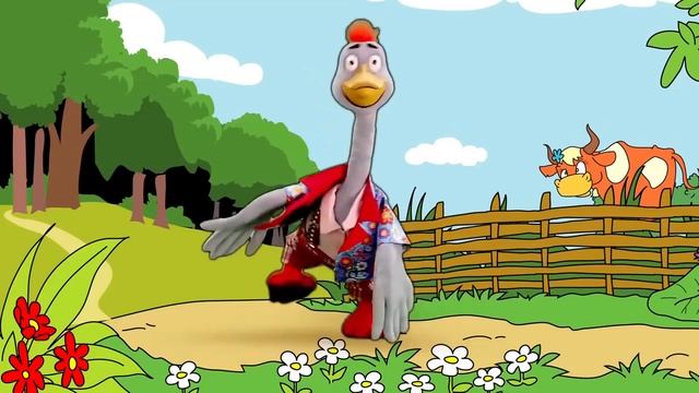 Гуси гуси! Га га га