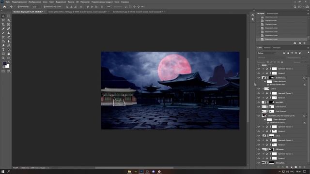 SAMURAI Photoshop Tutorial Speed Art / Самурай Туториал в Фотошоп + Stock Images смотреть онлайн
