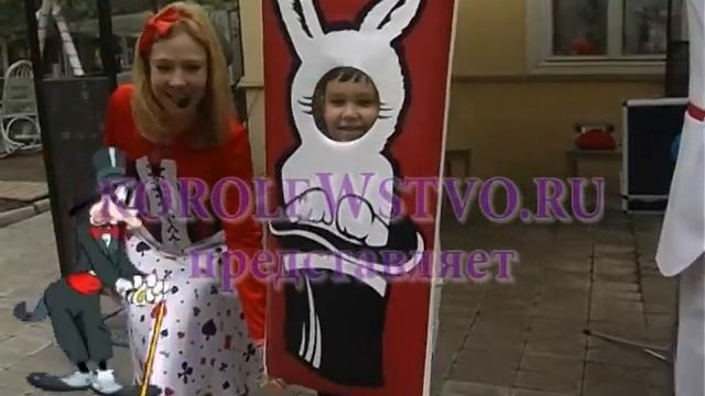 Детское День Рождение с кроликом Кролей! смотреть онлайн