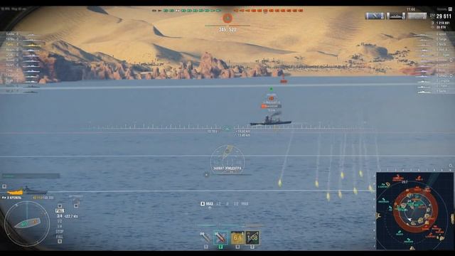 ✔️ Я - ТЕРПИЛА! ? МИНУТКА МОЕЙ ЛИЧНОЙ БОЛИ World of Warships смотреть онлайн