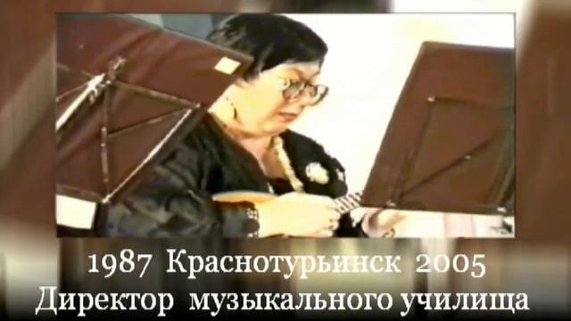 А.Герасенков.Моя однокурсница З.Хитченко (Шлохина)