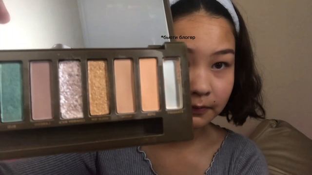 макияж в школу / лёгкий макияж для начинающих смотреть онлайн