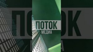 Полицейский застрелил сотрудников УСБ