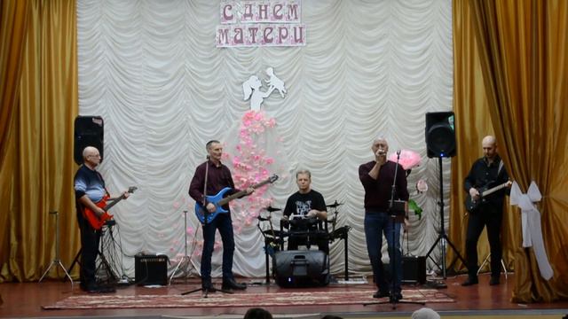 Гр Реванш Уходишь и уходи / Красотка (И. Куприянов / В. Кузьмин, каверы) смотреть онлайн